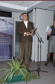 Награда ИН-5 2011 за Свилоцел